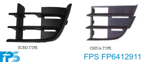 Решітка переднього бампера, внутрішня права FPS FP6412912 ціна, від 4.16 USD