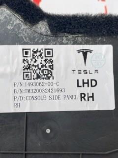 Tesla 149306200C ціна, від 6.33 USD