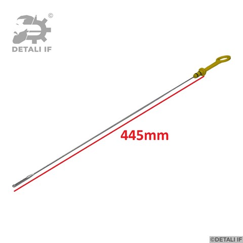 DF15275 Detali IF Покажчик рівня масла
