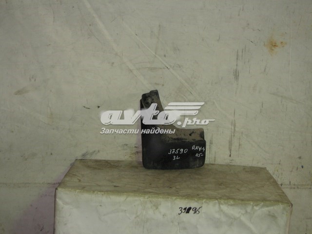 7662642170 Toyota Бризковики задній, лівий