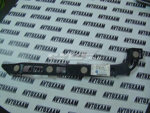 24402936 General Motors Кронштейн бампера заднього, зовнішній правий
