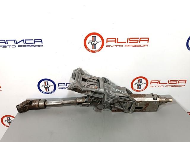 CV6Z3C529A Ford