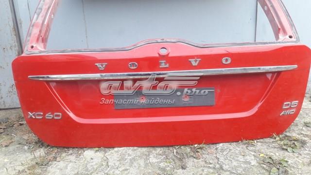  Volvo 31297533 ціна, від 118.71 USD