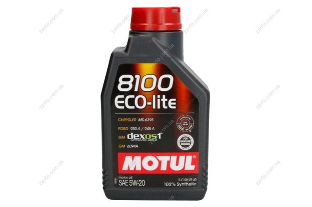 Масло моторне 841411 Motul