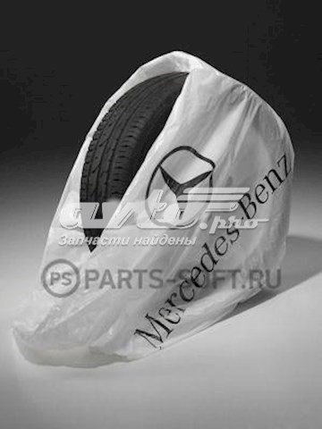  Mercedes B66470994 ціна, від 1.00 USD