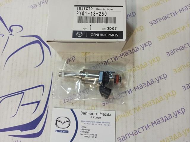 Форсунка паливна Mazda CX-9 позашляховик (TC) (2016 - 2026) ціна, від 21.32 USD