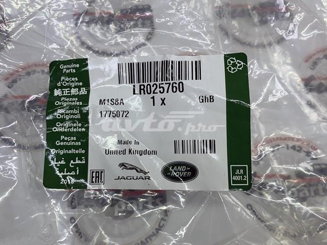 Бачок омивача лобового скла Land Rover LR025760 ціна, від 38.53 USD
