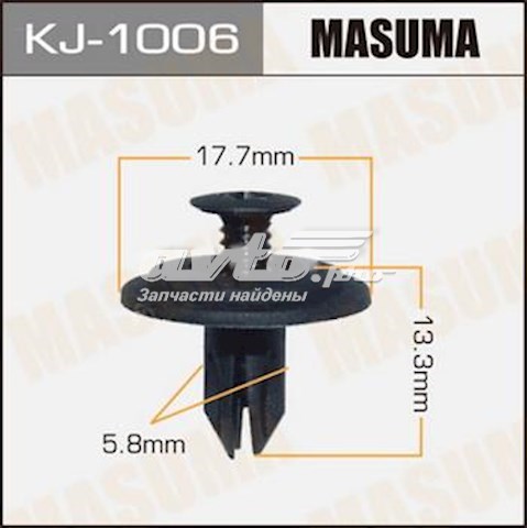  Masuma KJ1006
