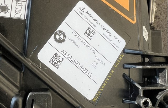 5A29218 BMW 