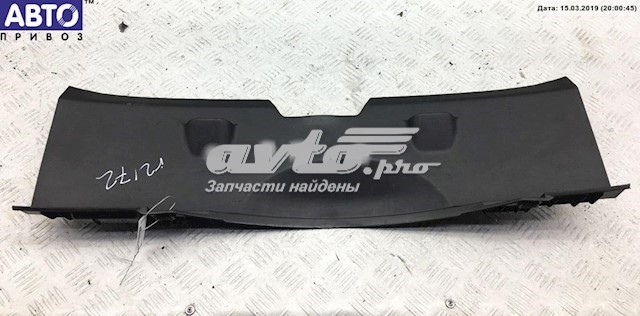  Toyota 583870D090 ціна, від 38.01 USD