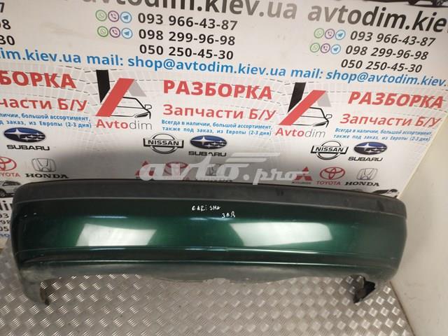 Задній бампер MR208375 Mitsubishi