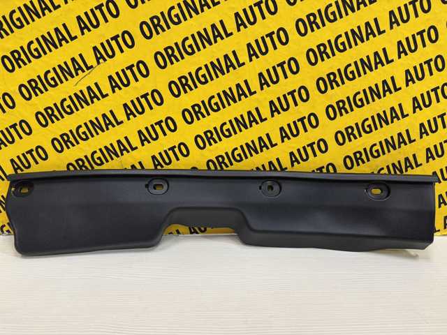 Ущільнювач крила KB7W56915B Mazda