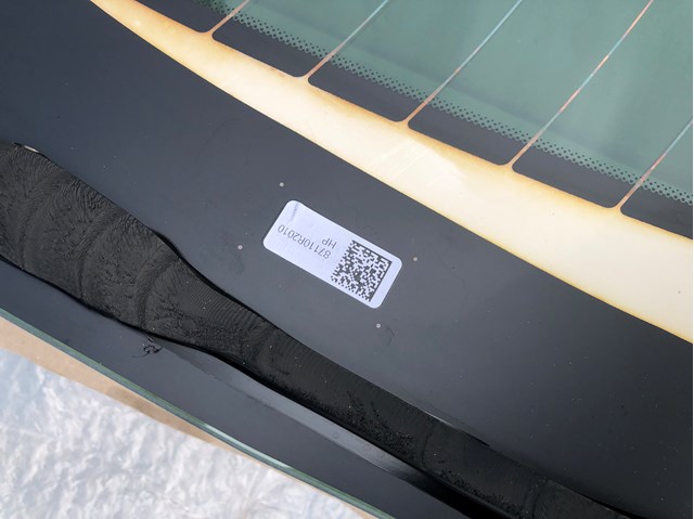 Купити 87110R2010 Hyundai/Kia 