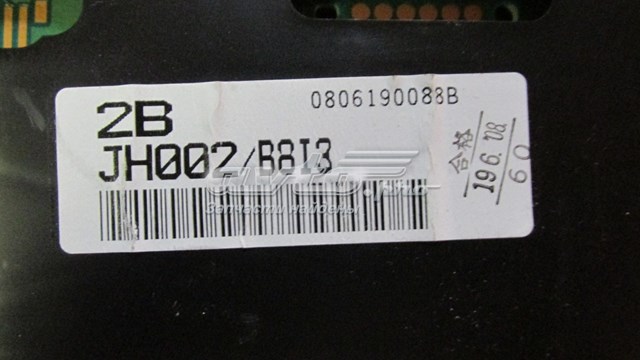  Nissan/Infiniti 24820JH00C ціна, від 81.08 USD