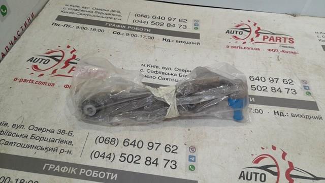 Купити T4A41756 Jaguar Важіль передньої підвіски нижній, правий