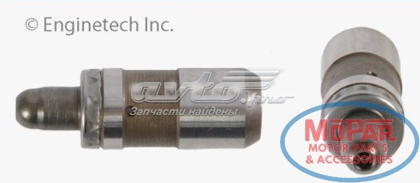Гідрокомпенсатор L2278 Enginetech