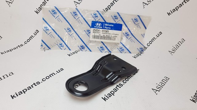  HCC 2538007550 ціна, від 79.45 USD