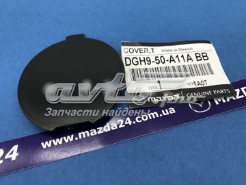 Заглушка бампера буксирувального гака Mazda DGH950A11ABB