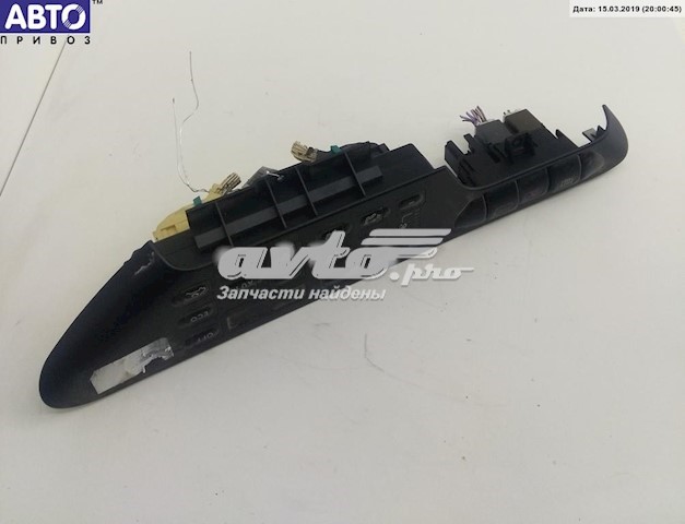Купити 9140010188 Peugeot/Citroen 