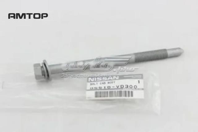 95516VD300 Nissan/Infiniti 