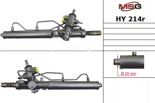 Кермова рейка MSG Rebuilding HY214R