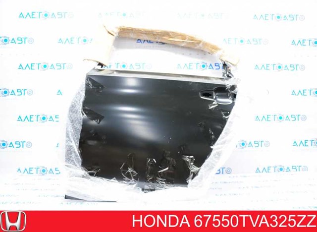 Двері задні Honda 67550TVA325ZZ ціна, від 1114.10 USD