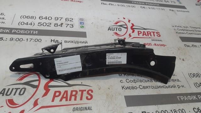 51609AL0209P Subaru