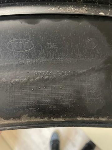  Hyundai/Kia 87744G5000 ціна, від 31.91 USD