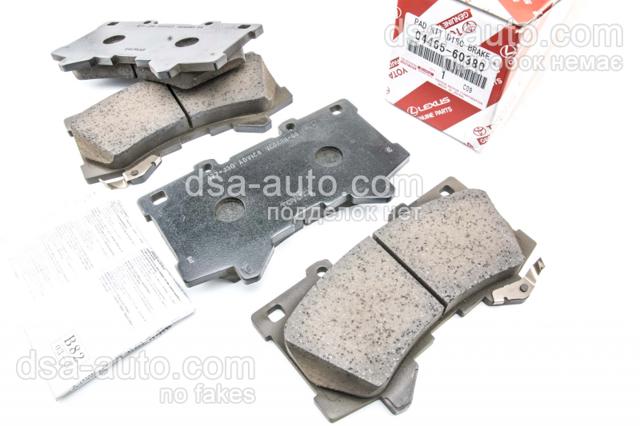 Гальмівні колодки Toyota 0446560380 ціна, від 126.77 USD