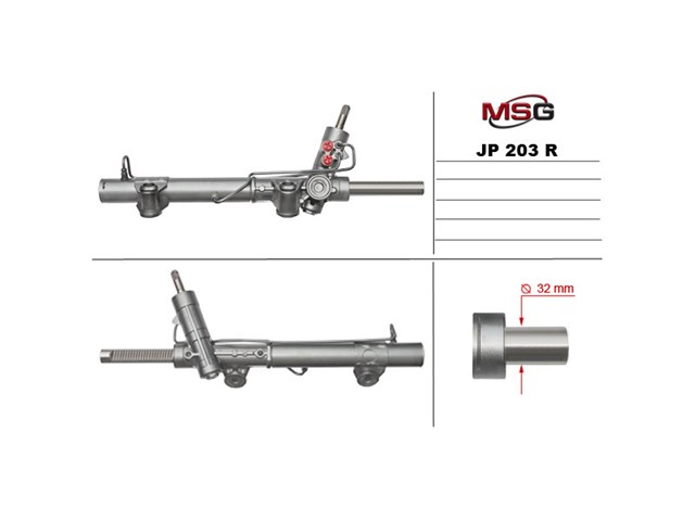 Купити JP203R MSG Rebuilding Рульова рейка