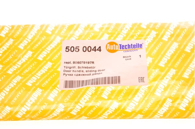 Тримач зовнішньої ручки дверей, задніх лівих Autotechteile 5050044 ціна, від 21.53 USD