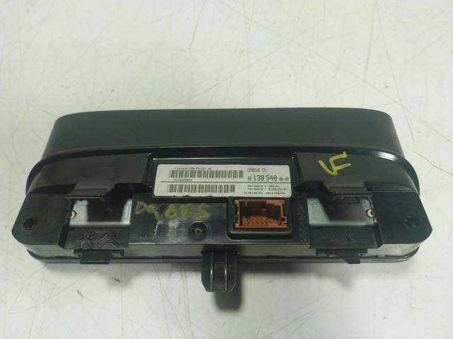 9813854080 Peugeot/Citroen 