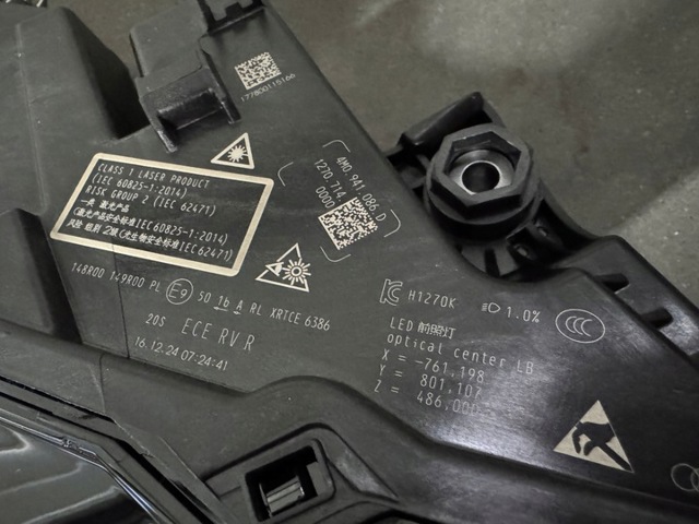  VAG 4M0941086D ціна, від 324.95 USD