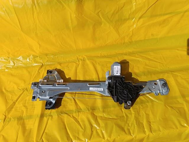  Peugeot/Citroen 9677417480 ціна, від 11.29 USD