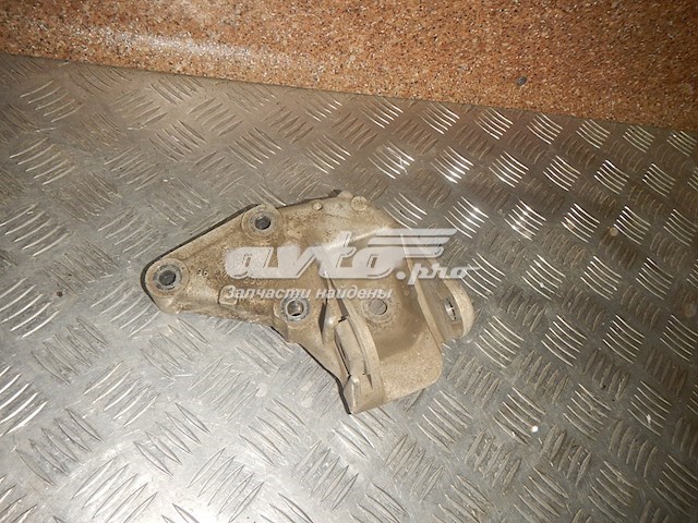  9647029580 Peugeot/Citroen