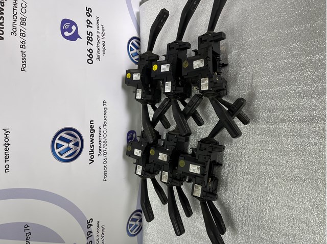  3C5953507C VAG