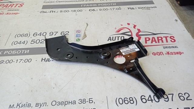  Nissan/Infiniti 641904CB0A ціна, від 56.42 USD