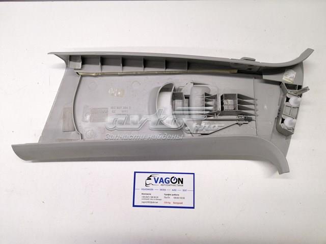  VAG 1Z0867294B ціна, від 6.33 USD