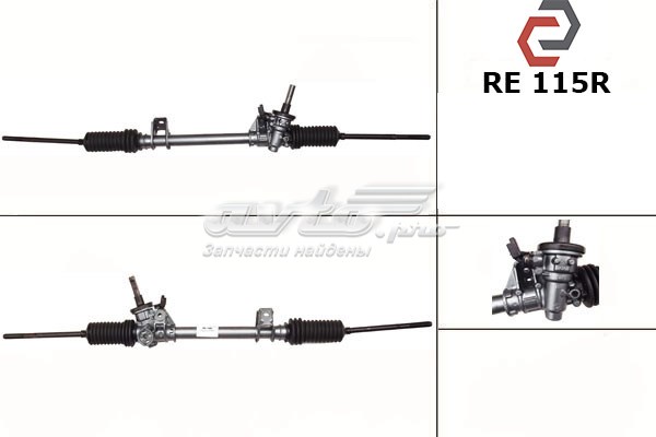 Купити RE115R MSG Рульова рейка