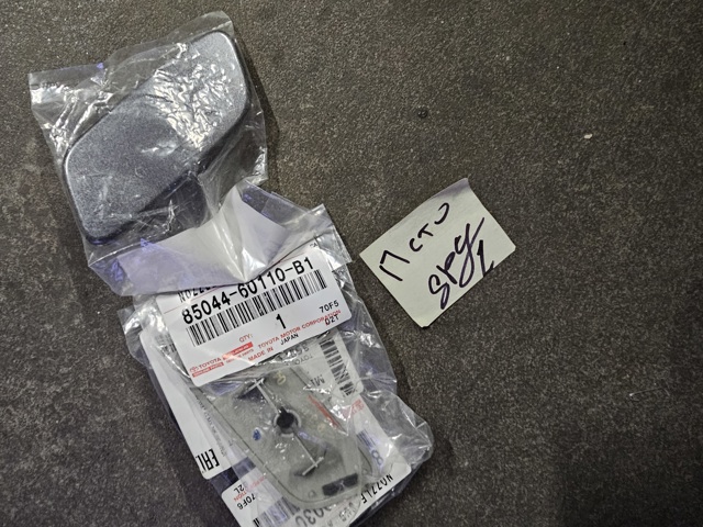 Накладка форсунки омивача фари передньої Toyota 8504460110B1 ціна, від 13.63 USD