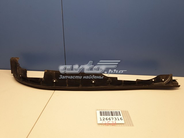  BMW 51767322457