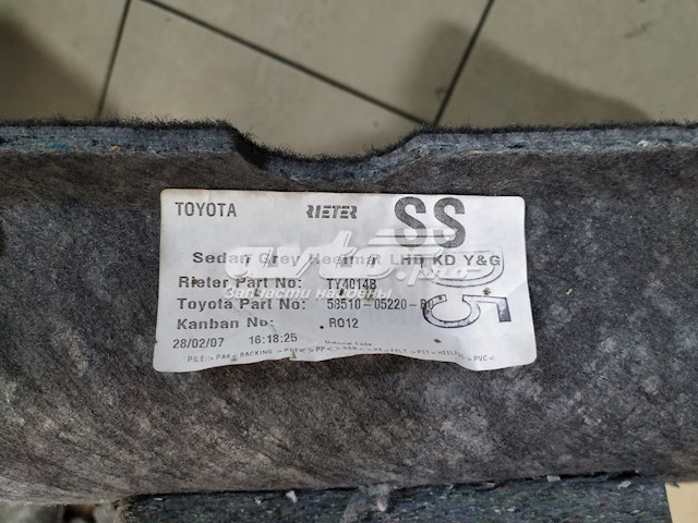  5851005220B0 Toyota