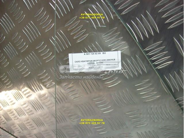 Скло-кватирка дверей, передніх, правих FPS GS3546D306