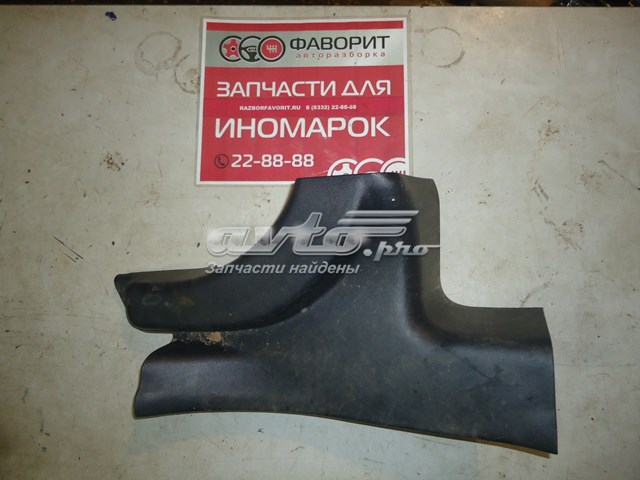  Hyundai/Kia 858862Y000 ціна, від 19.00 USD