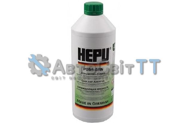 Антифріз P900RM11GRN Hepu