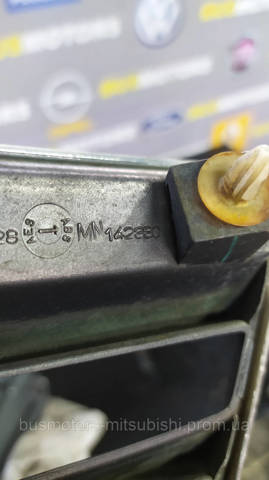  Mitsubishi MN142330