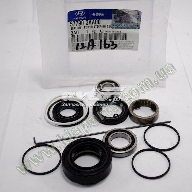 HY9016KIT MSG Ремкомплект до рульової рейки