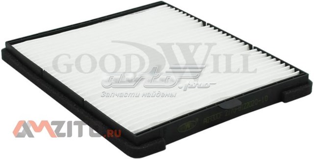 AG930CF Goodwill Внутрішньосалонний фільтр