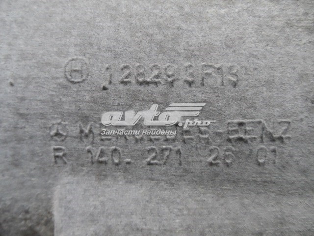 Купити 722632 Mercedes 