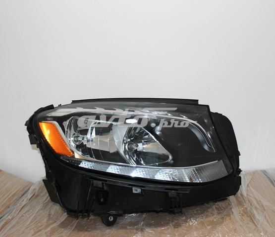 A2538200661 Mercedes 